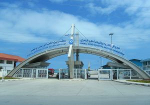 اوضاع وخیم اداره کل بنادر و دریانوردی مازندران / روزهای نا امید کننده در بندر نوشهر