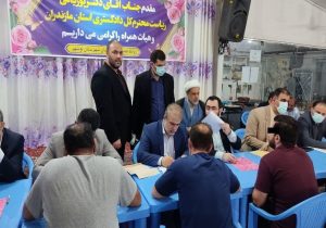 ۲۰ مددجوی زندان نوشهر آزاد شدند